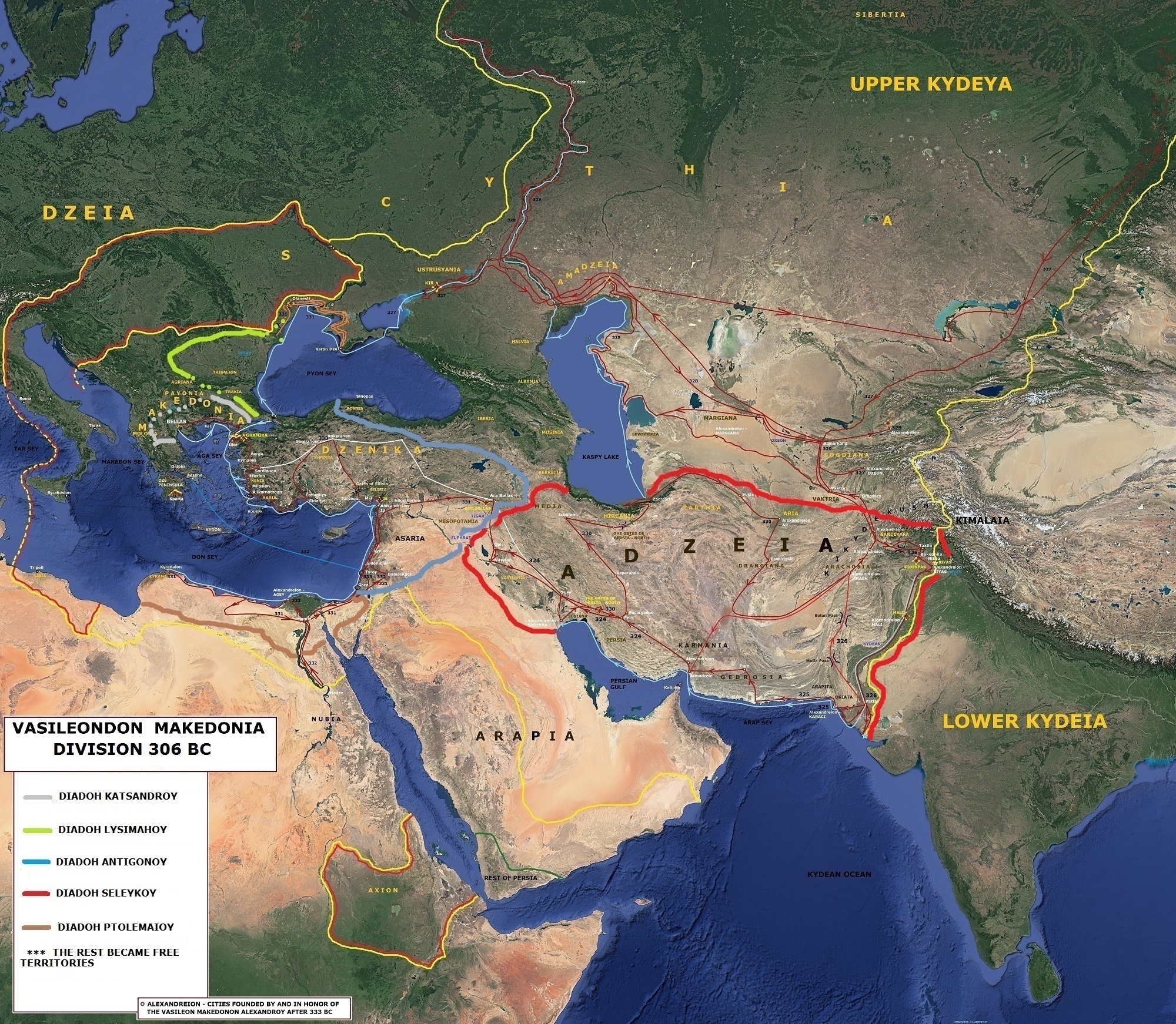 VASILEONDON MAKEDONIA - THE STATE OF LORD, DIVISION 306 BC